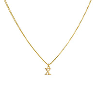 PreOrder 1 Letter Gold Chain