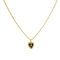 PreOrder 1 Letter Heart Chain